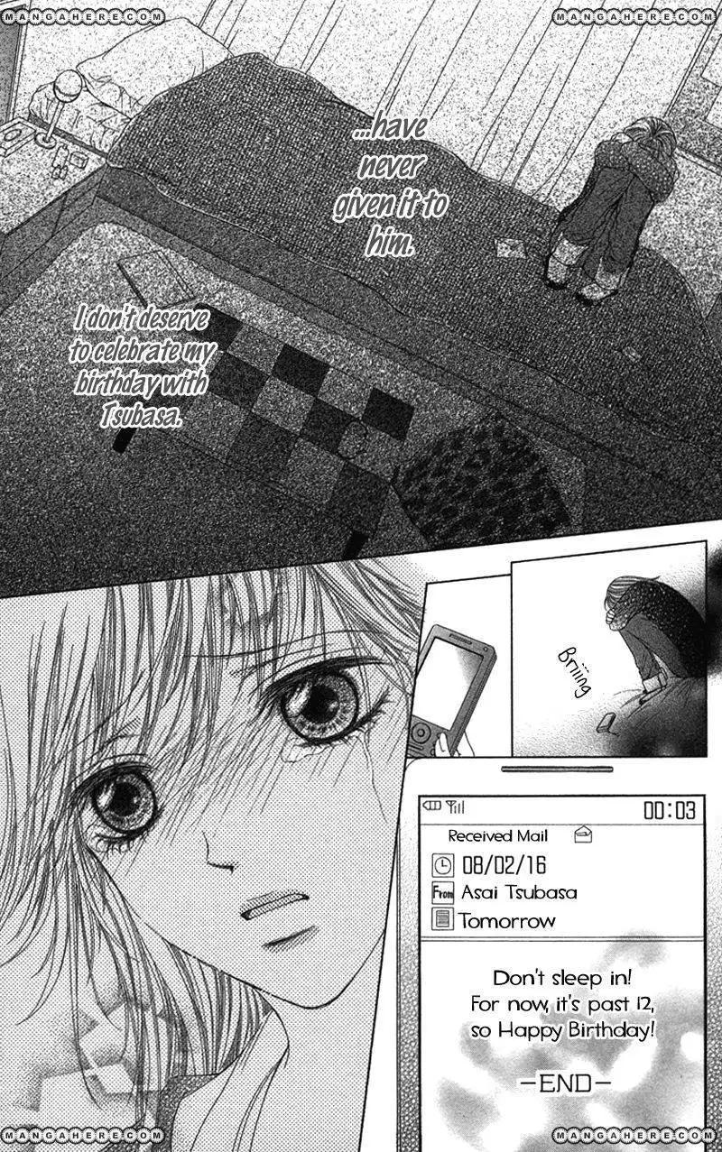 Anata o Ajiwaitai Chapter 5 10